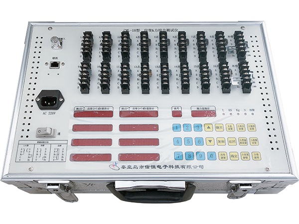 CML-1H型應(yīng)變&力綜合測(cè)試儀（可根據(jù)用戶(hù)要求定制，技術(shù)參數(shù)僅供參考）